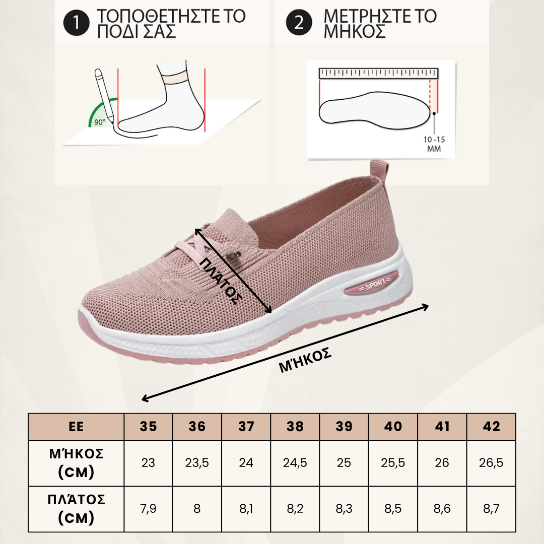 STRIDEFLOW™ - ZAPATOS DE MUJER LuvaModa